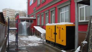 Dieselový generátor PCA POWER pro soukromou nemocnici